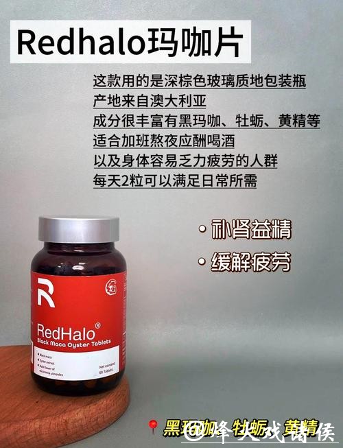 世界杯下注APP优缺点对比，告诉你优选理由